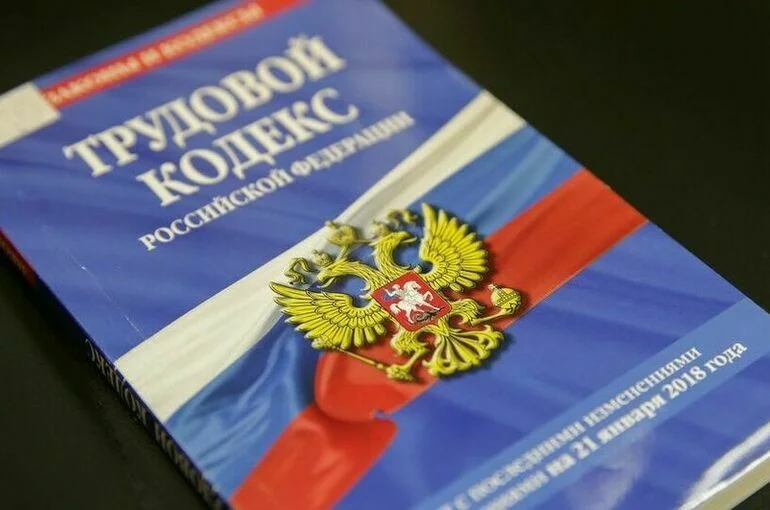 Продолжительность отпуска предлагают округлять в пользу работника