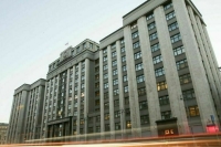 Госдума отложила рассмотрение законопроекта об апартаментах