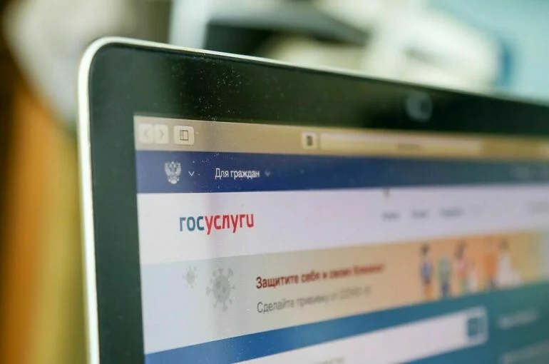В Минцифры сообщили о рекордной атаке на портал госуслуг