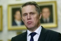Мурашко: Россия выступает за взаимное признание сертификатов о вакцинации от COVID-19 