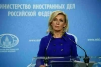 Захарова назвала запрет на георгиевские ленточки в Латвии &laquo;реинкарнацией фашизма&raquo;
