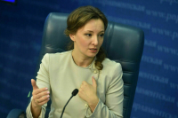 Кузнецова назвала главную цель закона о многодетных семьях