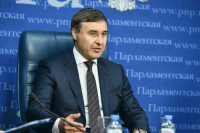 В Минобрнауки заявили о важности расширять знания о географии России 