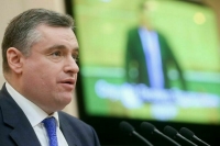 Слуцкий назвал реакцию Пентагона на публикацию об ударе в Сирии циничной 