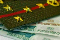 Зарплаты военных и правоохранителей могут проиндексировать на 9%