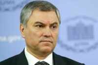 Володин: число болеющих коронавирусом депутатов снизилось до минимума
