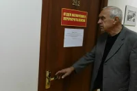 Как не потерять пенсию