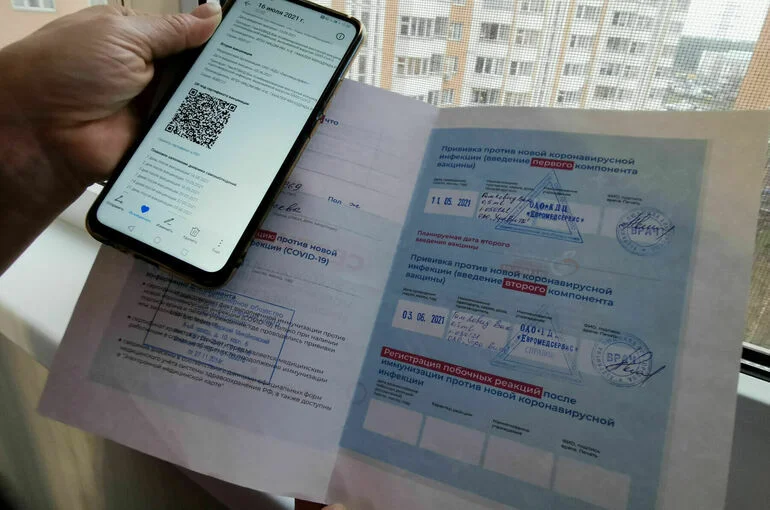 Срок действия QR-кода для заразившихся после вакцинации от COVID-19 ограничили 6 месяцами