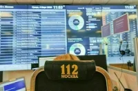 Кабмин утвердил требования к системе вызова экстренных служб
