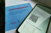 Минтранс: требование о QR-кодах распространят на зарубежные авиакомпании