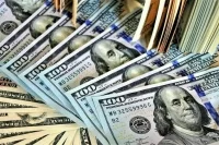 Россия сократила вложения в госбумаги США до 3,9 млрд долларов