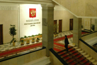 Министры смогут пройти на заседание Госдумы по QR-кодам