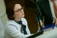 ЦБ поделится в Госдуме прогнозами по единой денежно-кредитной политике до 2024 года