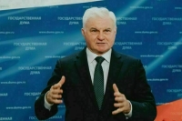 Плотников: малым и средним животноводческим хозяйствам необходима дополнительная господдержка