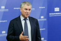 Володин: к концу года Госдума сэкономит 1,314 млрд рублей