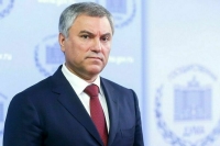 Володин встретится со спикером Сената Египта Абдерразеком