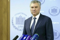 Глава Сената Египта пригласил спикера Госдумы в Каир