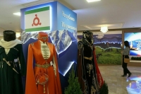 В Совете Федерации показали «Звездную дорогу гор»