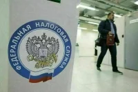 Налоговая служба хочет отказаться от деклараций 3-НДФЛ