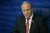 Генпрокуратура будет добиваться запрета определённых действий для Рашкина