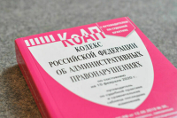 Продавцов хотят штрафовать за понуждение к передаче паспортных данных