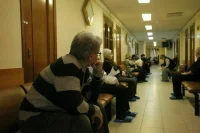 Пять регионов России получат дополнительные средства на здравоохранение 