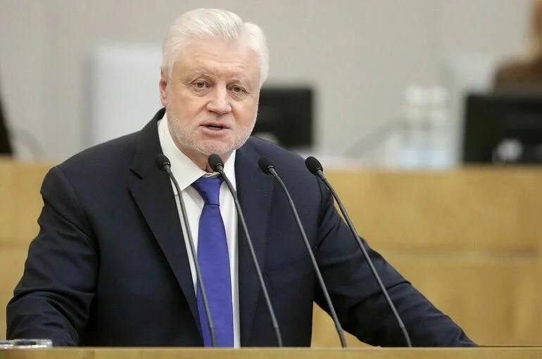 Миронов готовит обращение в Конституционный суд об индексации пенсий работающим пенсионерам