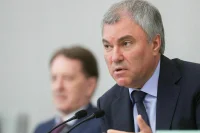 Володин поручил спланировать график обсуждения проектов о QR-кодах