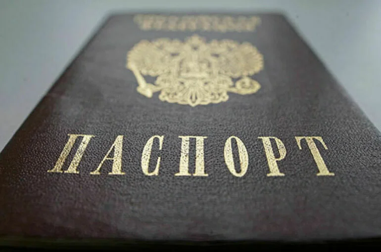 Принудительный сбор персональных данных ограничат