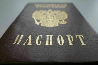 Принудительный сбор персональных данных ограничат