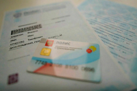 Медицинские полисы хотят перевести в цифровой формат