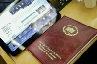 Иностранцев будут включать в санкционные списки за нарушение прав россиян