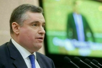 Слуцкий: США, пугая Европу, проверяют на прочность ее суверенитет