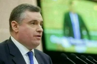 Слуцкий: США, пугая Европу, проверяют на прочность ее суверенитет