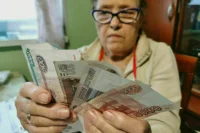 ПФР будет предоставлять меры социальной поддержки через «единое окно»