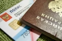 Что изменится в системе ОМС