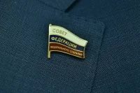 В Совфеде предлагают усилить ответственность за откровенный демпинг в госзакупках