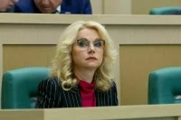 Голикова поручила разработать меры против жестокости в отношении пожилых