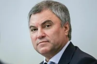 Володин сообщил, что дважды ревакцинировался от коронавируса