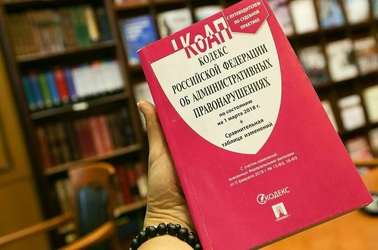 Поводов для административных дел в сфере гособоронзаказа станет больше