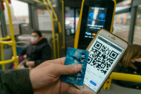 В Татарстане расширят основания для выдачи QR-кода 