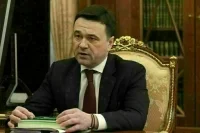 В Подмосковье рассказали о планах создания новых платных дорог