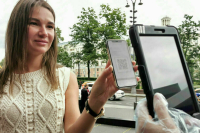 Эксперт: использование QR-кодов не предполагает утечки личной информации