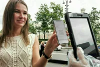 Эксперт: использование QR-кодов не предполагает утечки личной информации