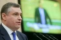 Слуцкий осудил давление на российских дипломатов в США 
