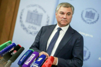 Володин проведёт пленарное заседание Парламентской Ассамблеи ОДКБ