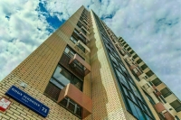 В Центробанке допустили резкое падение спроса на ипотеку в ближайшие пять лет