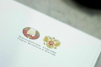 В Союзном государстве призывают Европу принять меры противодействия миграционному кризису