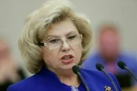 Москалькова обеспокоена беспрецедентным давлением на русскоязычную общину в США