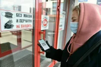 СМИ: Минтранс передумал проверять QR-коды при продаже авиабилетов